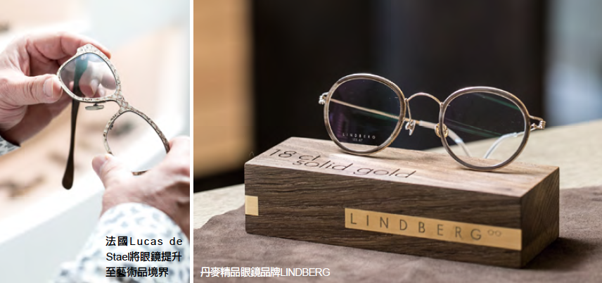 台灣LINDBERG指定唯一聯手發表會店，Lucas de steal台灣唯一珍稀代理 
