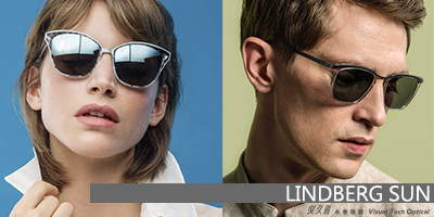 LINDBERG近視度數太陽眼鏡墨鏡偏光鏡片蔡司紫外線強光眩光飛行員眼鏡