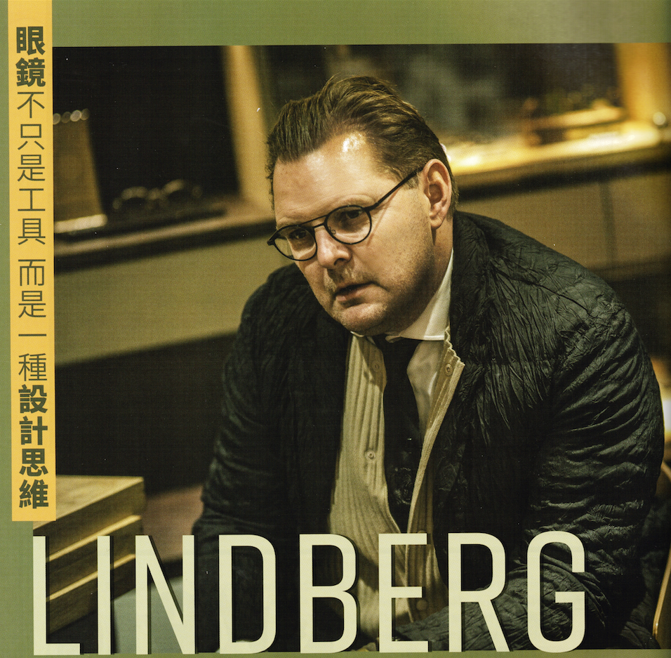 LINDBERG CCO NIKOLAJ SCHOOR