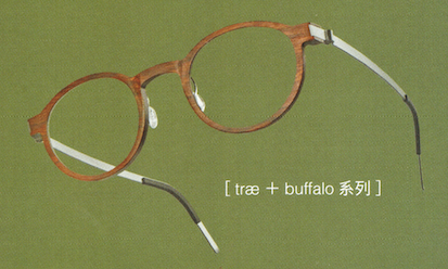 LINDBERG TRAE + Buffalo 核桃木牛角眼鏡
